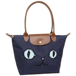 ロンシャン トートバッグ レディース LONGCHAMP 2605 576 Y90 ネイビー マルチ