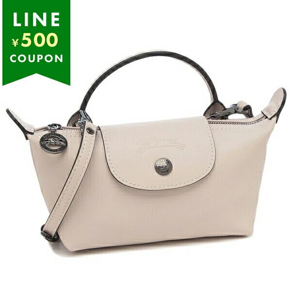 ロンシャン ポーチ プリアージュ エクストラ XSサイズ ミニバッグ ショルダーバッグ ベージュ レ...