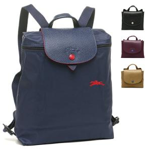 ロンシャン リュック バックパック プリアージュクラブ レディース LONGCHAMP 1699 619