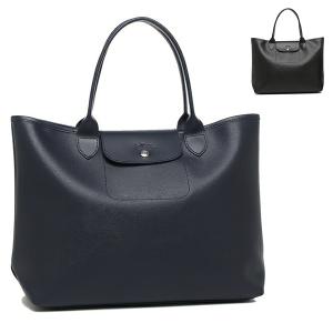 LONGCHAMP（ロンシャン） バッグ レディース トートバッグ ルプ