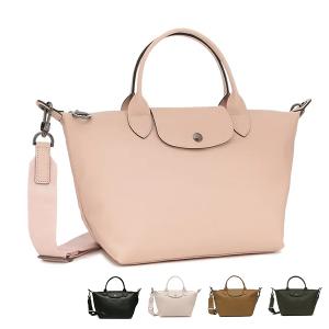 LONGCHAMP（ロンシャン） 【並行輸入品】 LONGCHAMP 2WAYバッグ ル