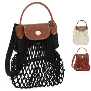 【新品未使用】ロンシャン　メッシュバッグ LONGCHAMP ロンシャン レディース ハンドバッグ ネットバッグ