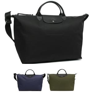 LONGCHAMP（ロンシャン） 【未使用 超美品】 ハンドバッグ ボストン