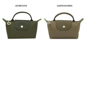 ロンシャン ポーチ プリアージュ グリーン レ...の詳細画像1