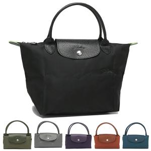 【P10％ 5/12 0時〜5/12 24時】ロンシャン ハンドバッグ プリアージュ グリーン Sサイズ リサイクル レディース LONGCHAMP L1621 919