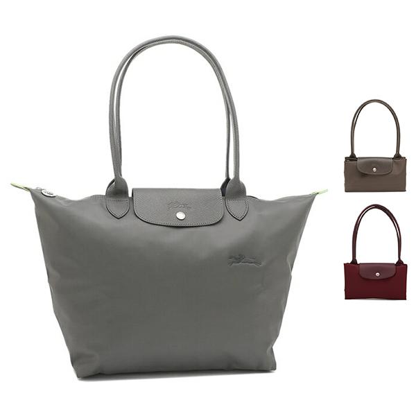 ロンシャン トートバッグ ル プリアージュ グリーン L グリーン レディース LONGCHAMP ...