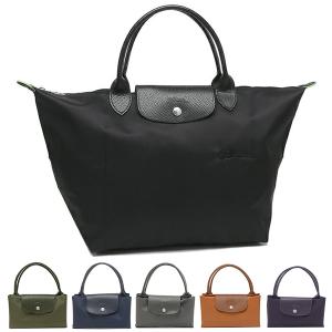 極美品✨LONGCHAMP ロンシャン　ボストンバッグ　グリーン ナイロン　本革 LONGCHAMP 並行輸入 ロンシャン ボストンバッグ ル プリアージュ