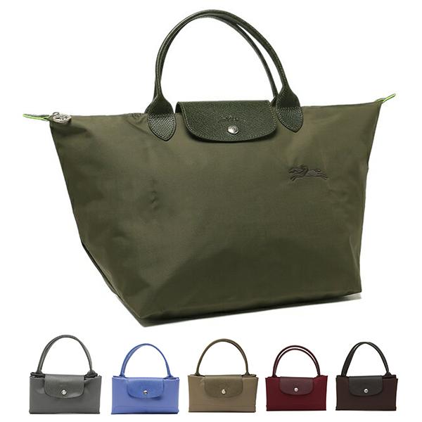 ロンシャン ハンドバッグ ル プリアージュ グリーン M レディース LONGCHAMP 1623 ...