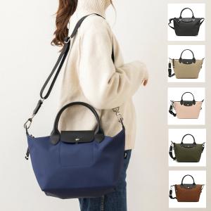 ロンシャン ハンドバッグ ル プリアージュ エナジー S 2WAY ショルダー レディース LONGCHAMP 1512 HSR