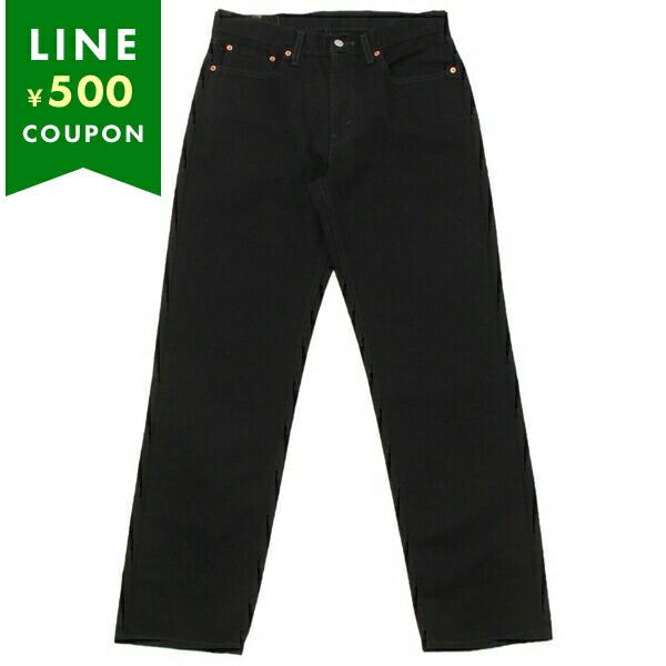 リーバイス パンツ リラックスドフィット ワイドジーンズ USAライン ブラック メンズ LEVI'...