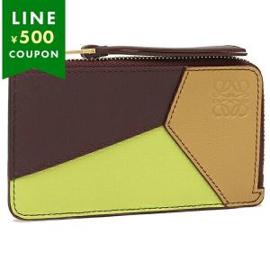 【箱付・美品】LOEWE カードポケット付 がま口コインケース 箱付・美品】LOEWE カードポケット付 がま口コインケース ロエベ