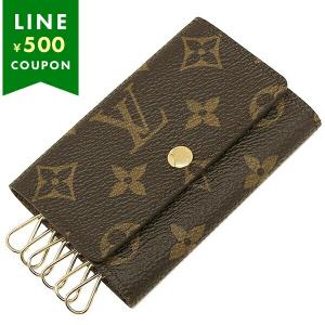 【P10 4/21 0時〜24時】ルイヴィトン キーケース LOUIS VUITTON M62630 モノグラム｜axes