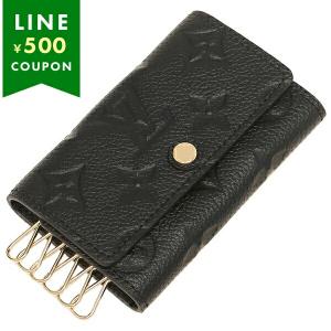 本日限定価格GUCCI オフィディア キーケース GGマーモント シェリーライン 本日限定価格GUCCI オフィディア キーケース GGマーモント