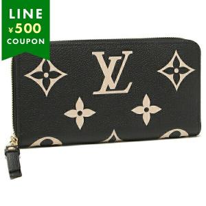 LOUIS VUITTON（ルイ・ヴィトン） 長財布 メンズ/レディース LOUIS