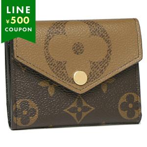 LOUIS VUITTON（ルイ・ヴィトン） 【並行輸入品】 折財布 三つ折り財布