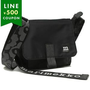 marimekko（マリメッコ） 並行輸入 手袋 スカーラ ソリッド リブ