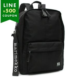 marimekko Marimekko マリメッコ Eppu Backpack バックパック リュック
