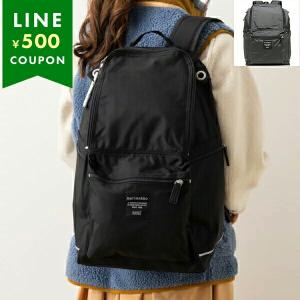 marimekko マリメッコ バックパック BUDDY バディ Roadie