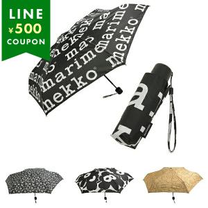 marimekko（マリメッコ） 折りたたみ傘 MINI MANUAL UNIKKO UMBRELLA