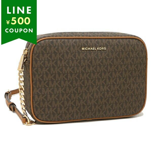 マイケルコース ショルダーバッグ ジェットセット ブラウン レディース MICHAEL KORS 3...