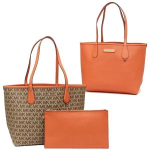 限定セール マイケルコース トートバッグ アウトレット レディース MICHAEL KORS 35H7GY2T3T BG/EB/TANG オレンジ オレンジ