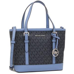 マイケルコース トートバッグ ショルダーバッグ アウトレット レディース MICHAEL KORS 35S0STVT0V FRENCH BLUE ブルー