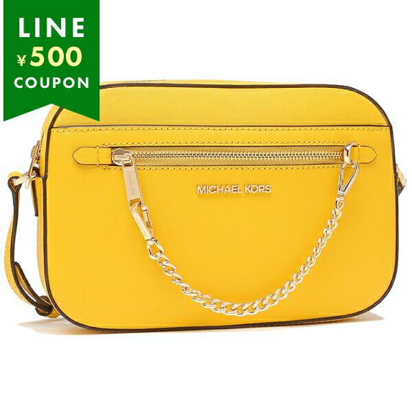 マイケルコース アウトレット ショルダーバッグ ジェットセットアイテム イエロー レディース MIC...