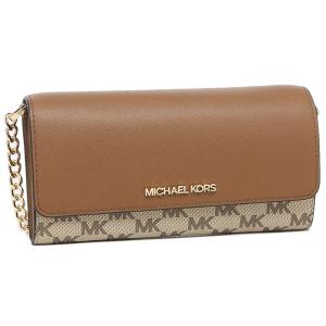 マイケルコース MICHAEL KORS  ショルダーバッグ ショルダー長財布 レディース 38S9CTTC1V NAT/LUGG ベージュ ブラウン アウトレット