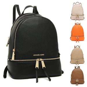 10％OFFクーポン 8/4 18時〜8/10 10時まで】【返品OK】マイケルコース