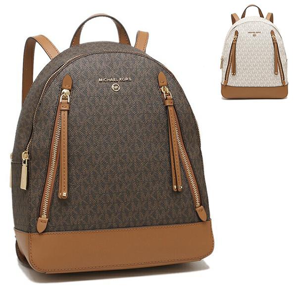 マイケルコース リュック バックパック ブルックリン レディース MICHAEL KORS 30H1...