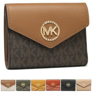 【P10% 6/1 20時~6/2 24時】マイケルコース 三つ折り財布 カルメン レディース MICHAEL KORS 32S1GNME6L 32S1GNME6B 32F2GGRE6I 32S1LNME6L｜axes