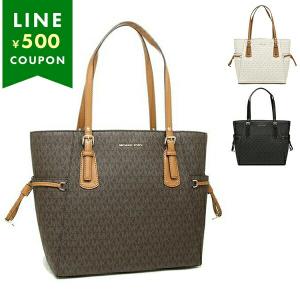 MICHAEL KORS（マイケルコース） バッグ トートバッグ 35T0GCFT3B