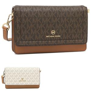 マイケルコース ショルダーバッグ ショルダー長財布 レディース MICHAEL KORS 32T9GF5C0L