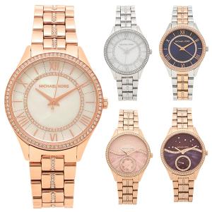 MICHAEL KORS レディース腕時計の商品一覧｜ファッション 通販 - Yahoo 