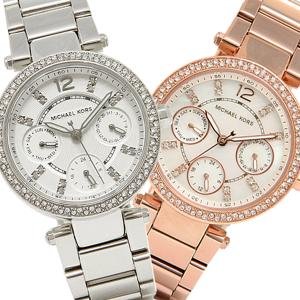 マイケルコース MICHAEL KORS 時計 レディース パーカー 33mm クォーツ MICHAEL KORS｜axes