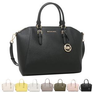 マイケルコース MICHAEL KORS ハンドバッグ シアラ ショルダーバッグ レディース 35H5GC6S3L 35H5SC6S3L アウトレット