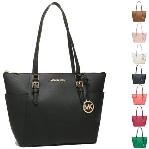 【P10％ 4/28 0時〜4/29 24時】マイケルコース MICHAEL KORS トートバッグ シャーロット レディース 35T0GCFT7L アウトレット｜axes