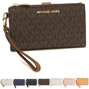 マイケルコース MICHAEL KORS 二つ折財布 ジェットセット トラベル レディース 35F8GTVW0B アウトレット｜axes