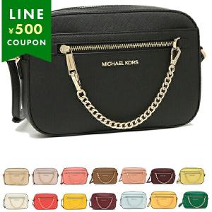 MICHAEL KORS（マイケルコース） アウトレット ショルダーバッグ