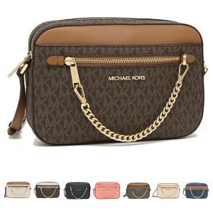 マイケルコース アウトレット ショルダーバッグ ジェットセット アイテム レディース MICHAEL KORS 35S1GTTC9B 35F2GTTC9K｜axes