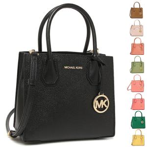 【P10％ 5/12 0時〜5/12 24時】マイケルコース アウトレット ハンドバッグ ショルダーバッグ マーサー レディース MICHAEL KORS 35S1GM9M2L｜axes