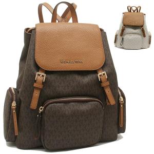 マイケルコース リュック アウトレット レディース MICHAEL KORS 35S9GAYB3B
