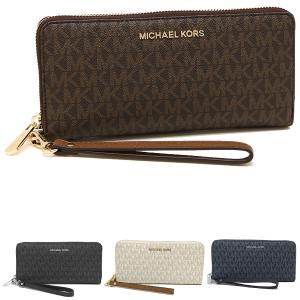 マイケルコース MICHAEL KORS 長財布 ジェットセットトラベル レディース 35F8GTVT3B 35F8GTVM7B アウトレット