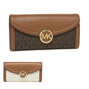 マイケルコース アウトレット 長財布 フルトン レディース MICHAEL KORS 35F9GFTE3B