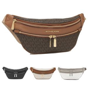 マイケルコース MICHAEL KORS アウトレット ウエストバッグ ケンリー