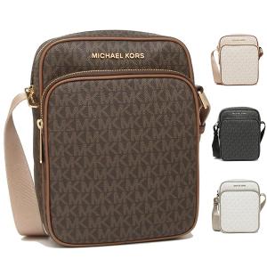 マイケルコース アウトレット ショルダーバッグ ジェットセットトラベル レディース MICHAEL KORS 35H9GTVC1B 35H9STVC1B｜axes