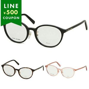 SAINT LAURENT サンローランパリ 眼鏡フレーム アイウェア 47サイズ