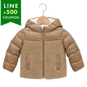 【P10％ ~5/13 9時】モンクレール ベビー服 子供服 ダウンジャケット ベージュ ベビー MONCLER 1A00005 595FE 224｜axes