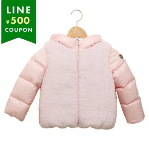 モンクレール　ベビー　ダウン　ピンク モンクレール MONCLER ベビー服 子供服 ダウンジャケット ピンク