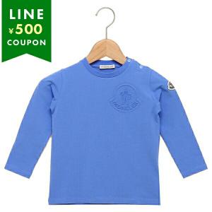 モンクレール　ベビー服 MONCLER BABY モンクレール ベビー ダウンジャケット EBRE